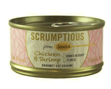 Scrumptious - Wet Cat Food