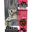 Boréal - Dog Treats