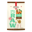 Primal - Kibble In The Raw - Freeze-Dried Dog Food