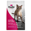 Nulo - FreeStyle High-Protein Kibble - Dry Cat Food