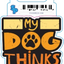 Sticker Pack - Stickers