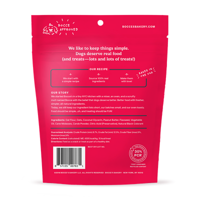 Bocce's Bakery - Lumps of Coal - 6oz