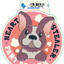 Sticker Pack - Stickers