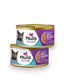 Nulo - Freestyle Wet Cat Food - Minced