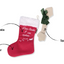 P.L.A.Y. - Merry Woofmas Good Dog Stocking