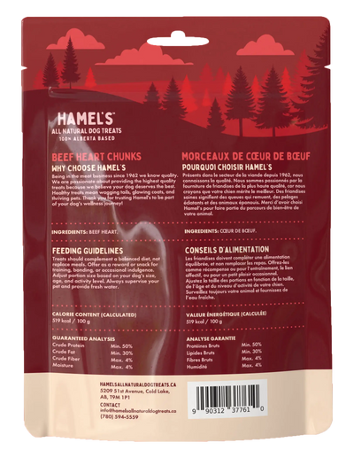 Hamel's - Freeze-Dried Beef Heart Chunks - Dog Treats
