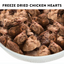 Northwest Naturals - Chicken Heart Freeze-Dried Treats - Single