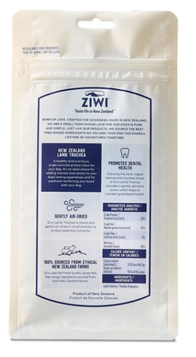 ZIWI Peak - Lamb Trachea - Dog Treat 60 g