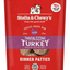 Stella & Chewy's - Freeze Dried Dinner Patties