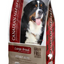 Canadian Naturals - Value Series - Dry Dog Food